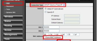 Calculating wifi range