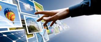 Download Free Internet
