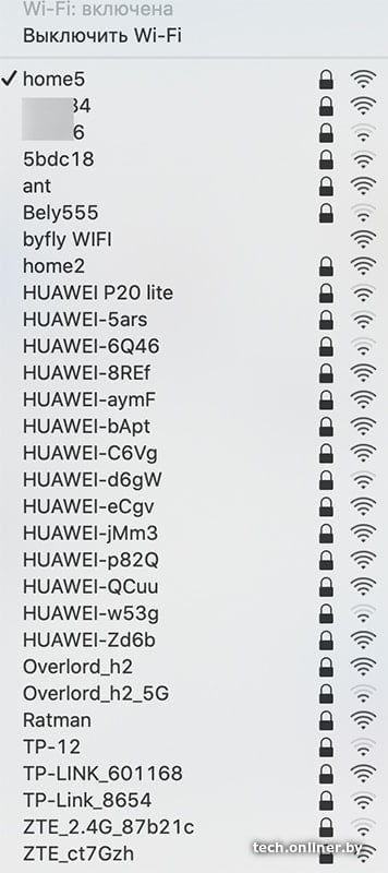 How to boost your wi-fi signal