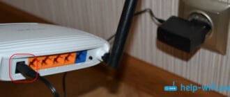 How to connect a router to a pc