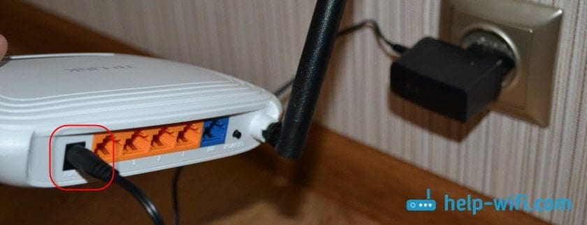 How to connect a router to a pc