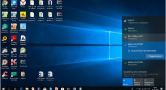 How to connect a laptop to a router