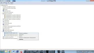 How to improve wifi on your laptop
