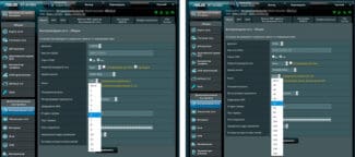 How to find out what frequency the router has