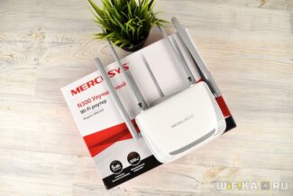 Rating of inexpensive routers for home