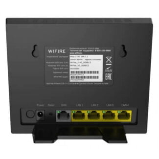 Netbynet Internet