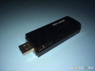 Tp link archer t4u plus review