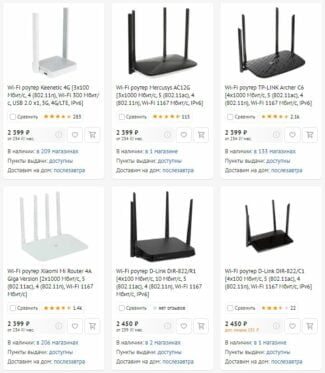 What you need a mobile router for