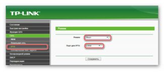 Wi-Fi router for TV