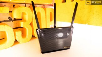 Wifi 6 router asus