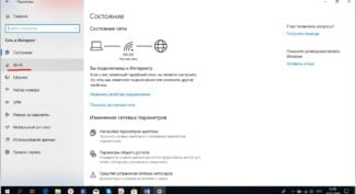 Wifi adapter windows 10