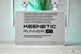 Best router for usb modem
