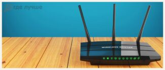 Router for home which is better 2018 price