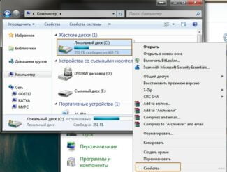 Configuring the network router