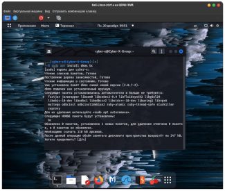 Tp link tl wn722n kali linux
