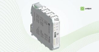 Wireless Communication Devices