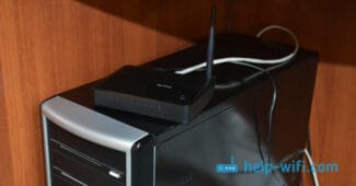Wi-Fi receiver for TV how it works