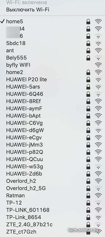 Amplify router wifi signal