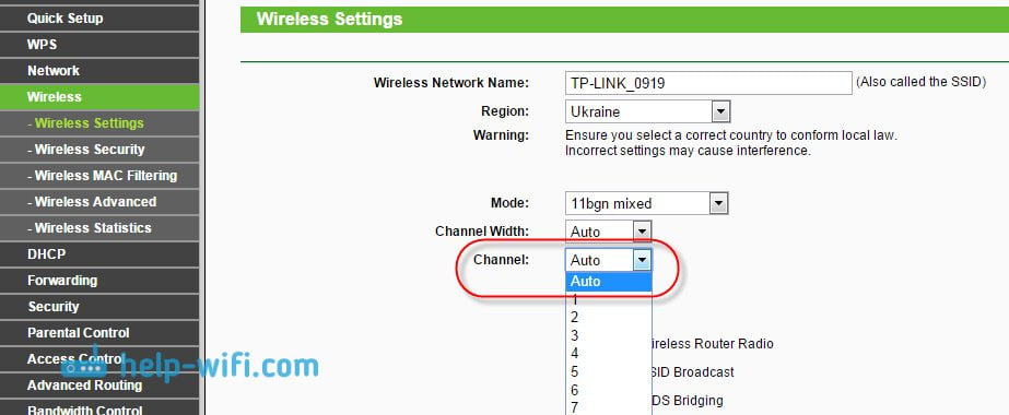 Range of wifi router