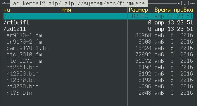 Wifi adapter for kali linux
