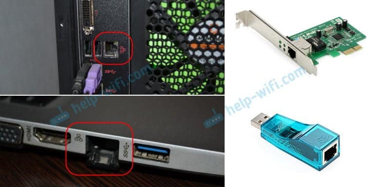 Wifi network controller