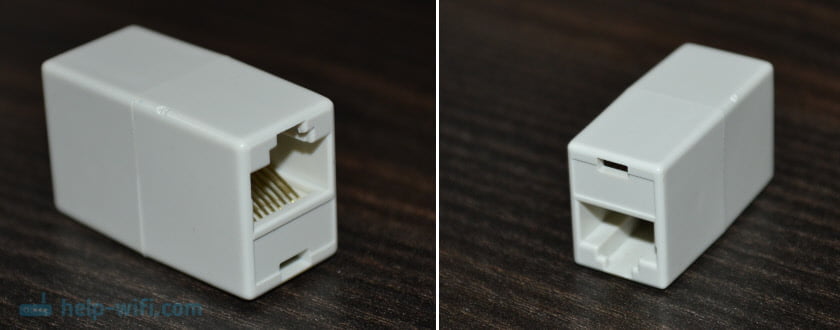 What's the name of the adapter for the Internet