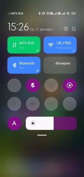 Wireless headphones are