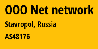 Ooo_net