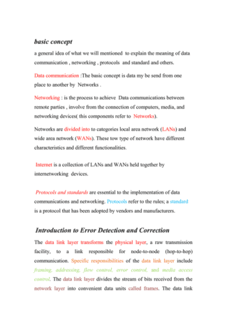 The data transmission standard is